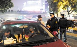 黑车最新爆料新闻事件