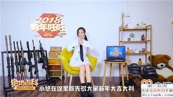 怎么操作热点爆料视频呢,轻松掌握爆料技巧