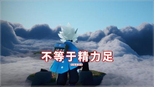 光遇复刻最新活动爆料,探寻神秘遗迹，共赴奇幻之旅