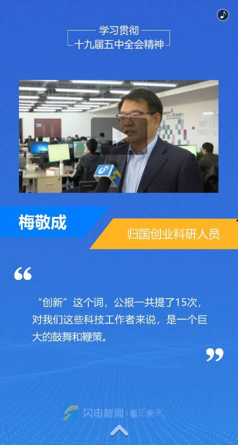 雷州爆料新闻报道最新情况,最新进展！事件真相逐渐浮出水面
