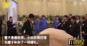 东莞东坑爆料事件始末视频,真相与争议的交织