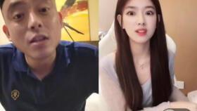 北京女友爆料视频播放全集,一场惊心动魄的情感漩涡