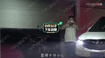 最新冯绍峰爆料新闻视频,娱乐圈幕后真相大曝光