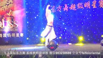 东方飞飞最新爆料