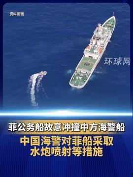 中国公务船爆料新闻,揭秘海上执法行动背后的故事