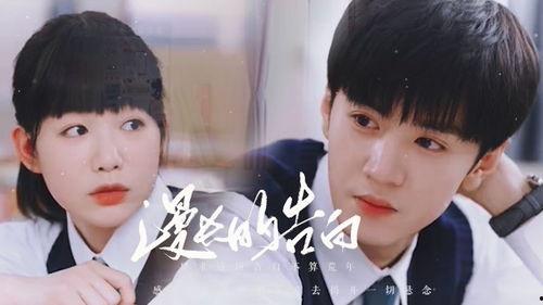 陈哲远被爆料了吗视频在线观看