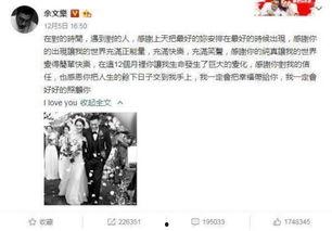 小西米吃瓜最新事件爆料,揭秘娱乐圈最新热点事件内幕