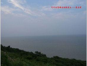 连云港景点爆料视频最新