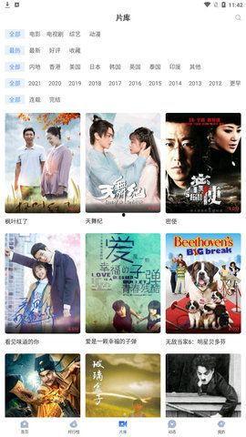 云木吃瓜免费视频,揭秘网络娱乐新潮流