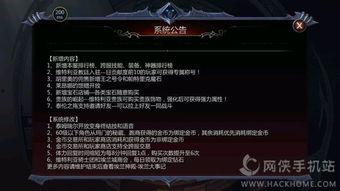 暗黑爆料吃瓜最新版本更新内容,揭秘最新爆料内容与精彩亮点