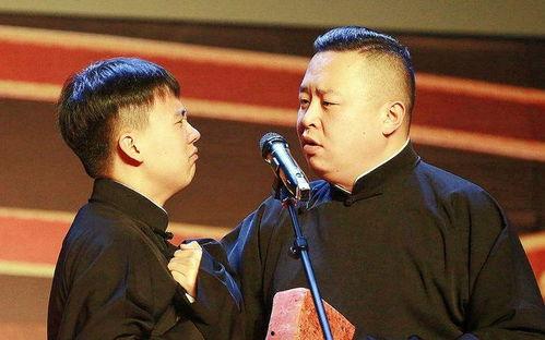 直播爆料阎鹤祥视频