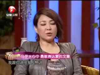 最新爆料马伊璃图片大全,美艳动人，魅力四溢