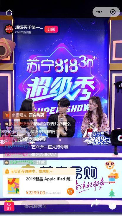 今日最新娱乐爆料直播间,今日娱乐热点，明星幕后故事大曝光！