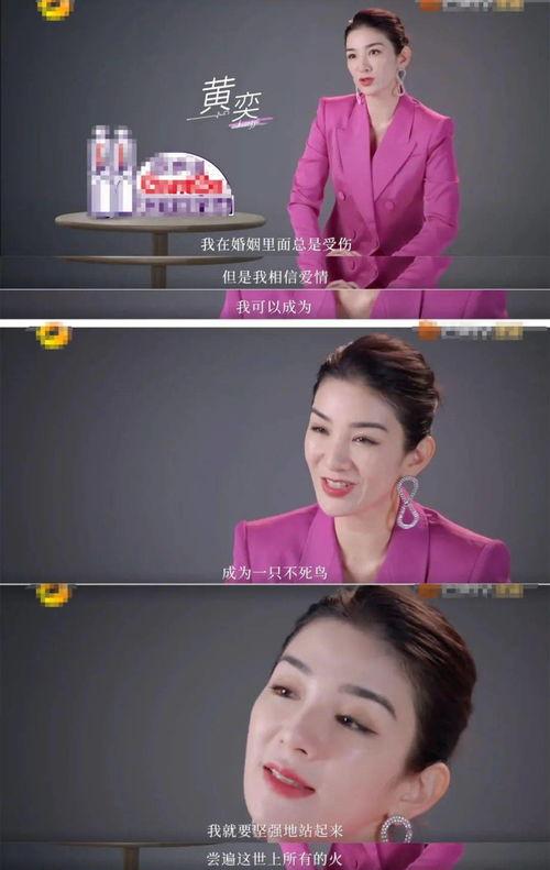 明星爆料男朋友视频大全,男朋友私密视频大曝光！