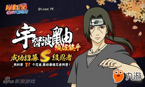 火影拆包最新爆料视频,揭秘忍界传奇背后的秘密与惊喜