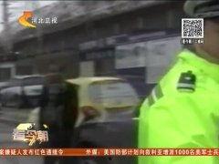 兰州新闻热点爆料事件视频,最新热点事件视频曝光，详情揭秘