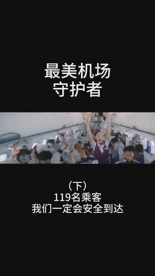 散兵最新语录爆料视频,最新爆料视频深度解析