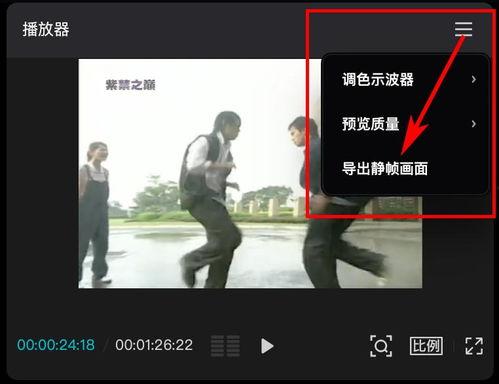 散兵最新语录爆料视频,最新爆料视频深度解析