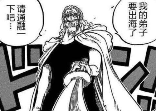 雷利最新爆料图片视频,独家图片视频揭秘幕后真相