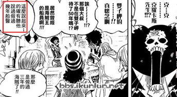 雷利最新爆料图片视频,独家图片视频揭秘幕后真相