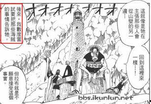 雷利最新爆料图片视频,独家图片视频揭秘幕后真相