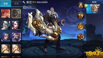 王者皮肤爆料最新5月末,新英雄登场，经典角色焕新颜