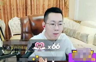 王小源爆料王冕视频,揭秘娱乐圈背后真相