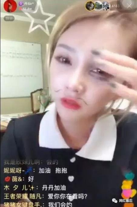 王小源爆料王冕视频,揭秘娱乐圈背后真相