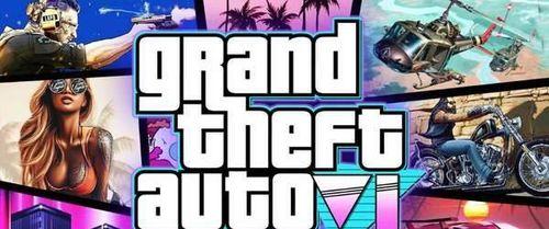 gta6爆料内容原视频,揭秘游戏内幕与全新玩法