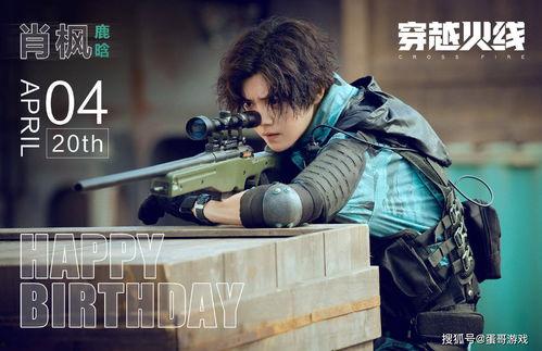 道士爆料缅甸视频播放大全,缅甸神秘视频大全背后的惊人真相