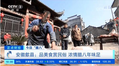 道士爆料缅甸视频播放大全,缅甸神秘视频大全背后的惊人真相