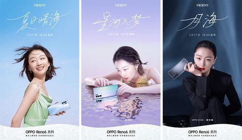 临海游客爆料最新消息新闻,最新旅游热点事件引发热议