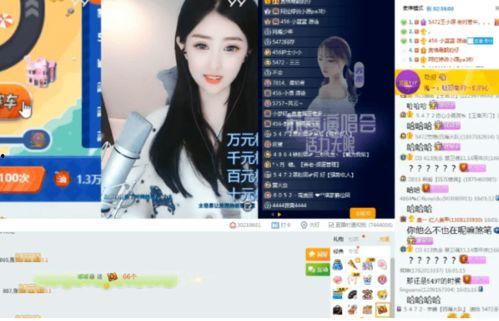 江可爱视频爆料