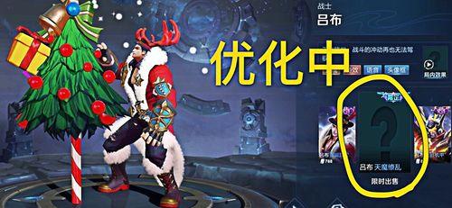 王者最新爆料动画在哪看,揭秘神秘英雄，精彩剧情抢先看！