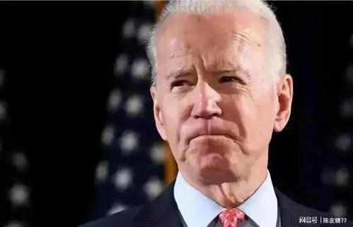 拜登新冠最新爆料视频,真相与阴谋的交织