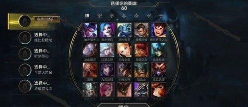 英雄手游爆料大全官网最新,最新英雄技能、装备及玩法揭秘