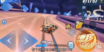 qq飞车神虎最新爆料