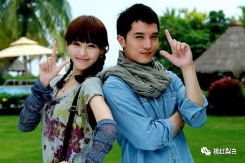 唐嫣邱泽圈内爆料视频,圈内爆料视频曝光惊人细节