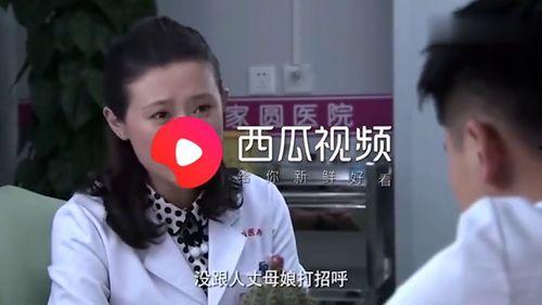 天津爆料小伙是谁呀视频,视频走红背后的故事