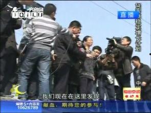 孩子失踪爆料视频真实事件,揭开孩子失踪背后的真相